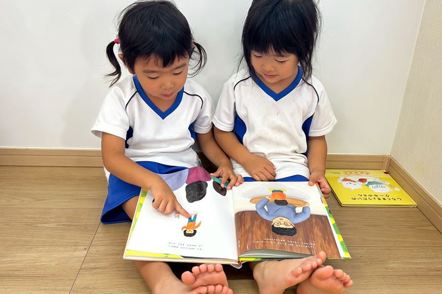 あすと長町こぶたの城こども園 園のようす写真２２